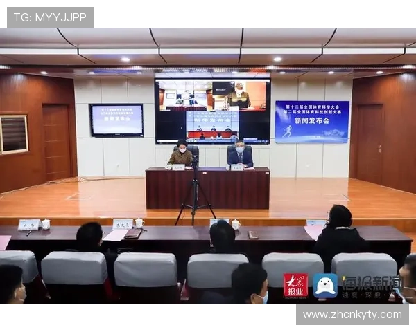 开云乐鱼体育：融合创新科技提升用户体育娱乐体验