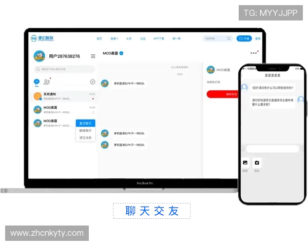 开云体育下载app官网下载安装步骤,详细操作指南助你轻松上手体育直播 开云体育下载app官网下载安装步骤,详细操作指南助你轻松上手体育直播