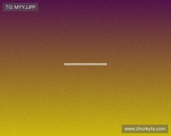 开云体育安卓版更新日志及新功能介绍，第一时间掌握最新版本动态