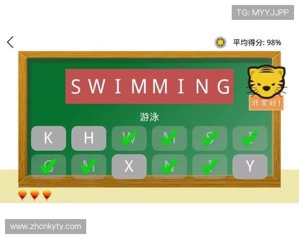 开云登录网址官方平台，轻松实现账号登录与管理