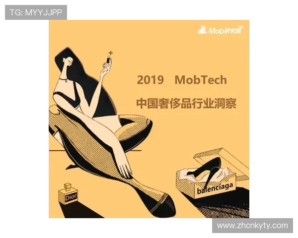 开云集团如何通过品牌创新提升在国际奢侈品行业的竞争力