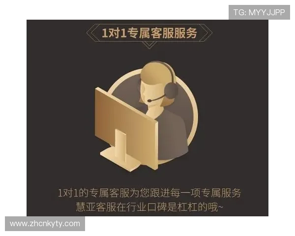 VIP会员专属客服指南，全面介绍Kaiyun开云VIP的专属服务与支持渠道