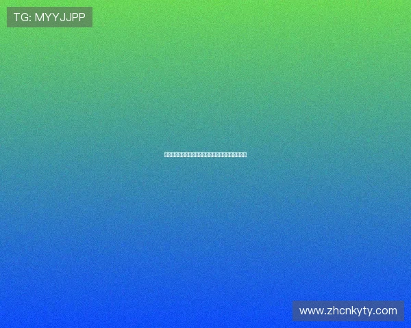 开元棋牌投注规则介绍,全面了解游戏玩法与投注方式 开元棋牌投注规则介绍,全面了解游戏玩法与投注方式