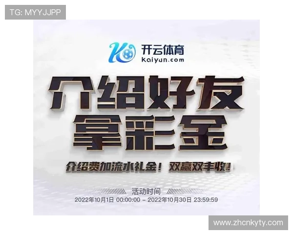 开云集团网址查询指南，帮助用户快速找到官方认证的官方网站入口