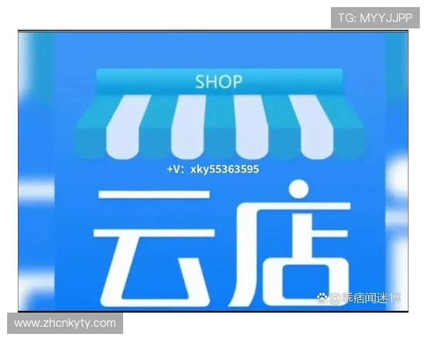 开云KY官网手机版用户注册流程详解，快速完成注册享受个性化定制服务
