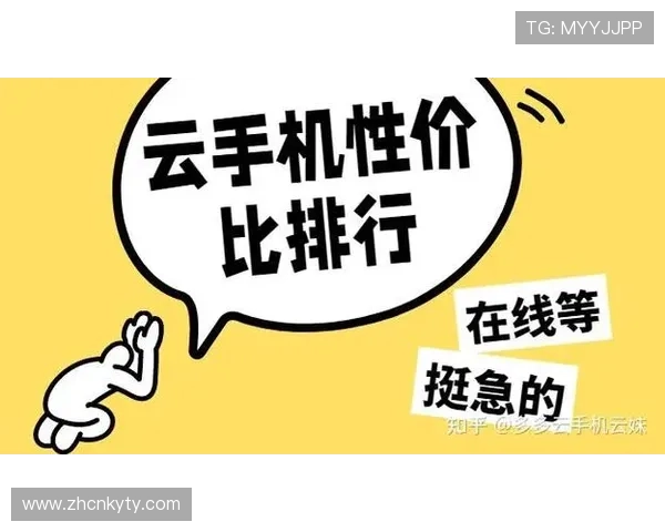 开云app官网下载评价:新用户下载体验与老用户持续使用的真实感受 开云app官网下载评价:新用户下载体验与老用户持续使用的真实感受