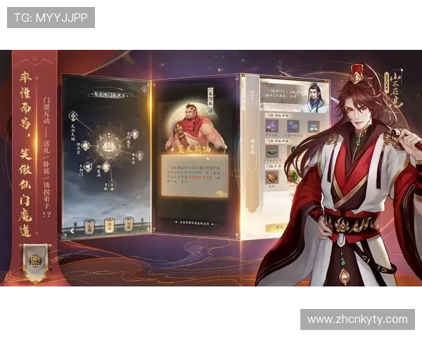 开云九游娱乐集团网址导航，便捷找到官方入口实现顺畅游戏体验