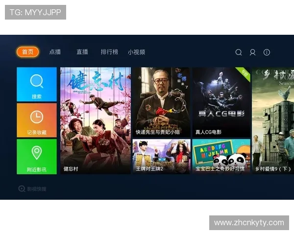 开云体育下载apk详细教程，快速安装开启精彩体育直播