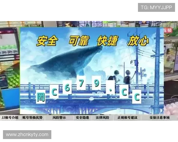 开云体育娱乐官网提供24小时客服支持,解决您的所有使用疑问 开云体育娱乐官网提供24小时客服支持,解决您的所有使用疑问