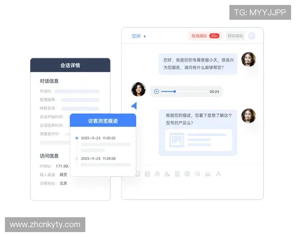 开云入口客服提供全方位支持,解决您的购物疑问与售后问题 开云入口客服提供全方位支持,解决您的购物疑问与售后问题