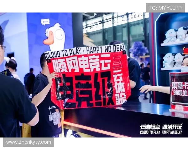 开云电竞赛事：观众必看精彩瞬间与赛事精彩点评分析