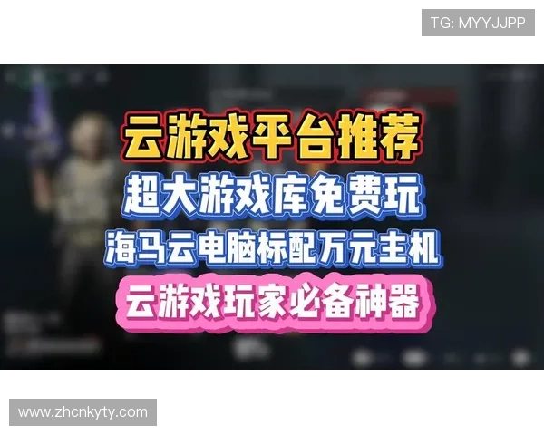 开云真人游戏官网快速充值提现，操作便捷高效，确保玩家资金安全及时到账