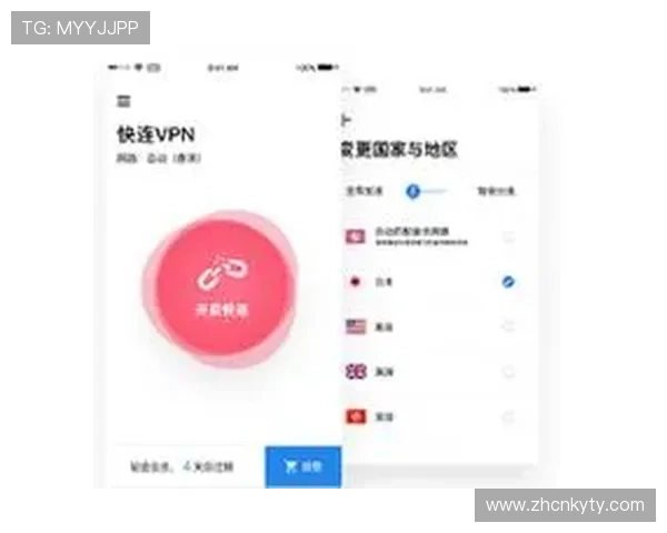 开运app登录成功后可以享受哪些特色功能介绍