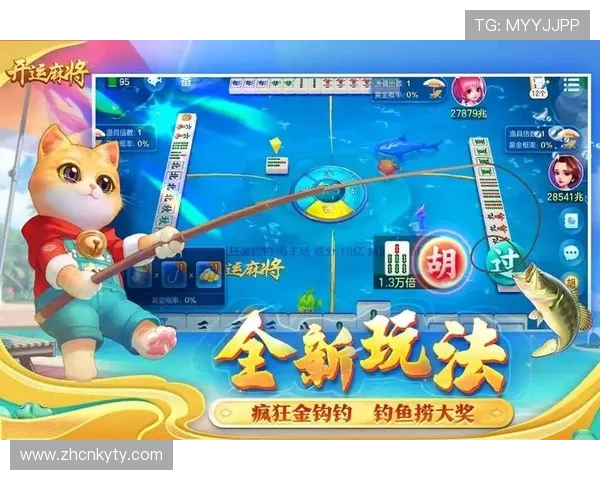 在开运电脑版官网获取官方最新的游戏视频攻略和玩家互动内容，丰富你的游戏生活