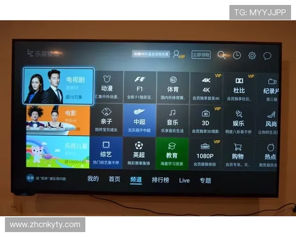 开Y云体育入口登录流程全攻略，解决用户登录难题提升使用体验