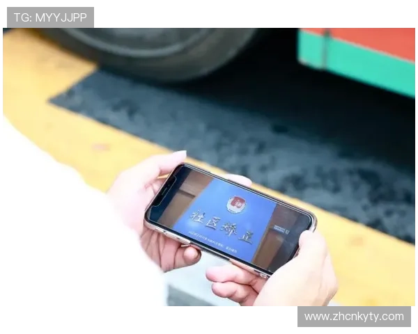 开云体育下载入口用户评价与反馈，了解平台的使用体验与服务质量