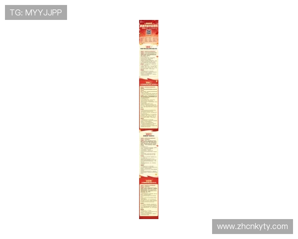 开云体育在线下载最新优惠活动,获取丰富奖励与专属福利的完整攻略指南