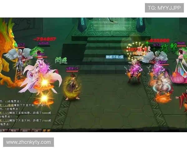 开云平台官网论坛最新活动资讯与玩家交流平台全面解析