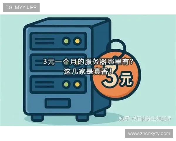 开云官网88最新促销信息汇总帮助用户把握每一次限时折扣机会