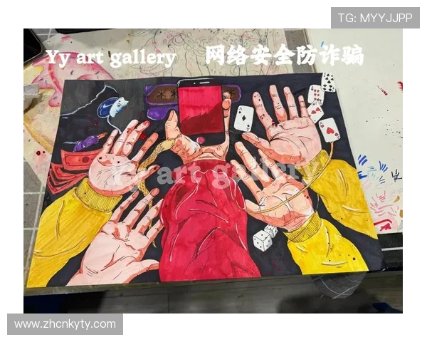 开云正规网址最新安全措施介绍让你轻松避免网络诈骗风险