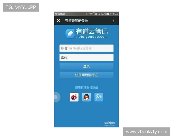 开云手机客户端下载安装后常见问题解决方案,保障顺畅游戏体验 开云手机客户端下载安装后常见问题解决方案,保障顺畅游戏体验