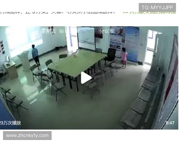 开云登陆网页官方入口推荐及更新动态及时掌握最新登录渠道与官方公告