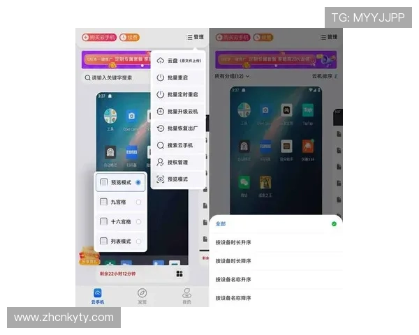 掌握kai云体育网页app登陆入口2025版本的最新方法确保你随时随地畅享丰富的体育赛事内容 掌握kai云体育网页app登陆入口2025版本的最新方法确保你随时随地畅享丰富的体育赛事内容