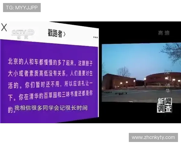 探索开云体育入口登录的便捷方式,让你不再错过精彩赛事 探索开云体育入口登录的便捷方式,让你不再错过精彩赛事