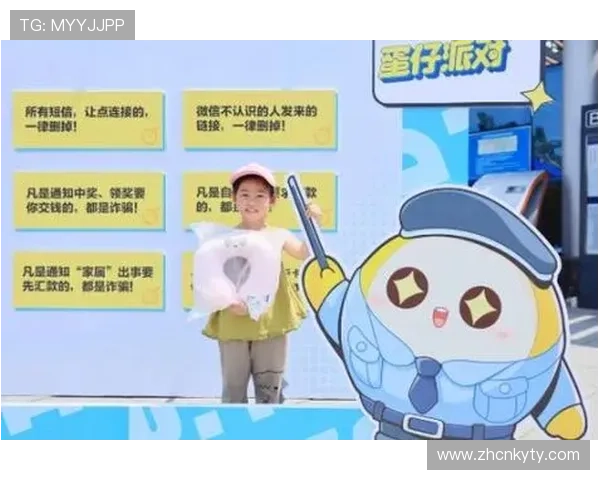 揭秘开云棋牌平台背后的技术支持，保障游戏的公平与安全