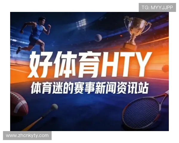 爱体育全站：个性化定制体育内容推荐，打造属于你的专属体育资讯平台