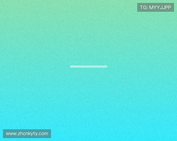 天博体育网上开户流程详解助你轻松开启体育博彩新体验