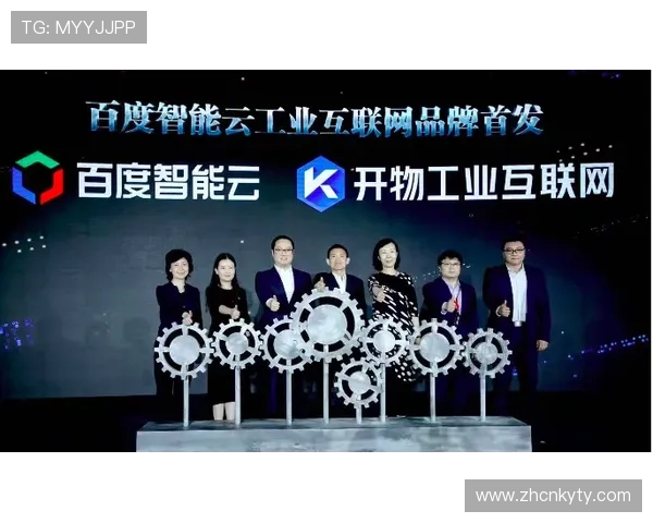 开云体育入口手机版支持多平台登录，满足不同设备用户的多样化需求