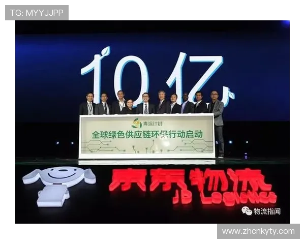 开云体育真人娱乐的未来发展趋势，探索行业创新与持续升级路径