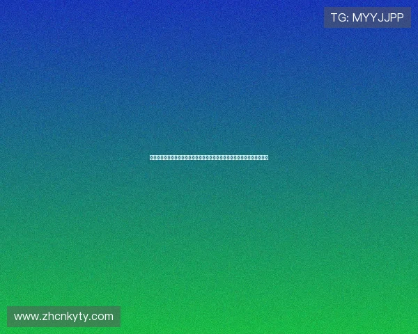 开云棋牌网页版下载地址大全，提供多渠道下载链接保障稳定流畅的游戏体验