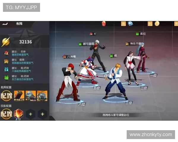 开云真人手机游戏最新玩法攻略，轻松掌握高胜率技巧助你成为游戏大神