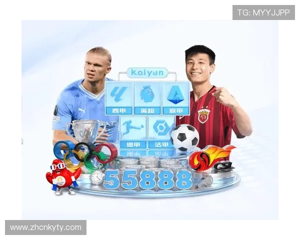 开运体育官方网站入口：详细注册流程与账号安全保护措施