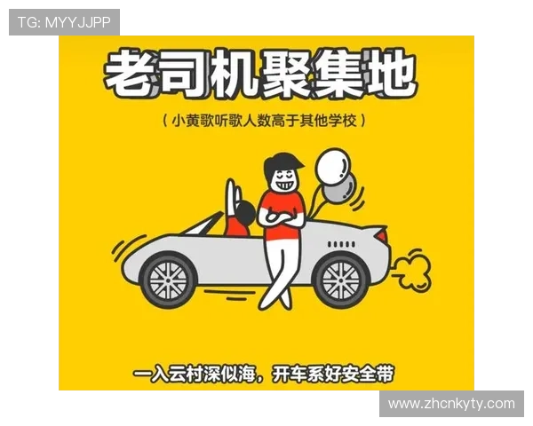 开云体育app评价：赛事推送通知的及时性与精准度分析