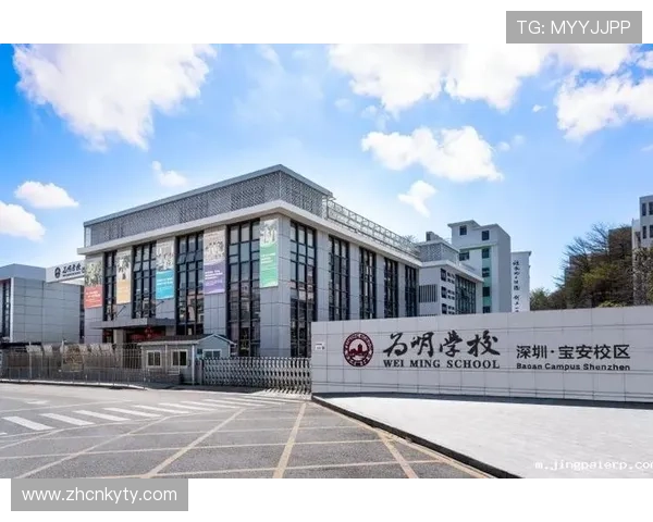 开云KY手机版会员登录界面优化提升用户体验的最新设计趋势 开云KY手机版会员登录界面优化提升用户体验的最新设计趋势