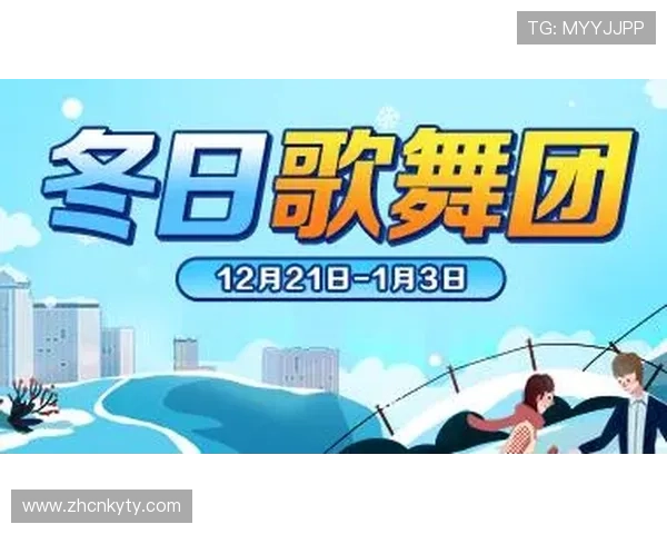 开云体育直播在哪里看弹幕详细指南帮助你轻松开启弹幕互动体验