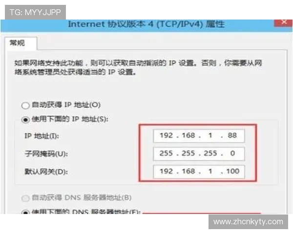 开云手机官网入口地址常见问题解答，帮助用户解决登录过程中遇到的各种问题