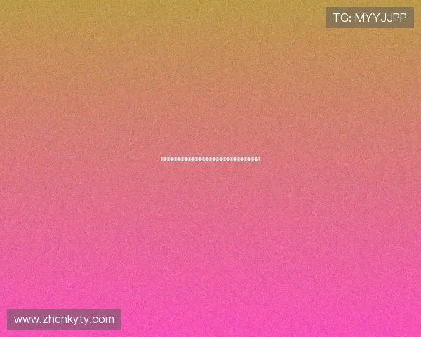 科特迪瓦与厄瓜多尔在世界杯中的历史交锋纪录及赛前分析报告 科特迪瓦与厄瓜多尔在世界杯中的历史交锋纪录及赛前分析报告