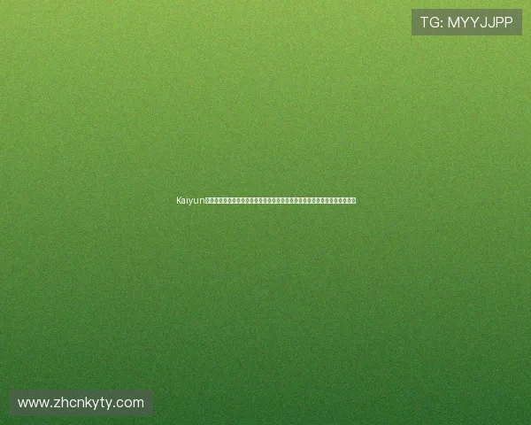 Kaiyun开云直营在世界杯期间推出多样化体育内容,满足不同用户的观看和资讯需求 Kaiyun开云直营在世界杯期间推出多样化体育内容,满足不同用户的观看和资讯需求