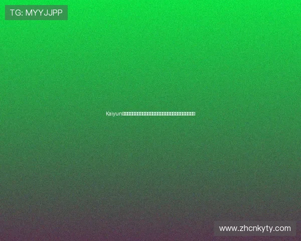 Kaiyun开云现金开户助力用户在世界杯期间轻松实现线上投注与赛事互动 Kaiyun开云现金开户助力用户在世界杯期间轻松实现线上投注与赛事互动