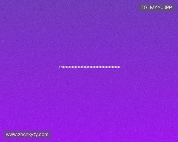 KY体育官网的安全性分析与用户隐私保护措施,确保玩家在官方平台上的游戏体验更加安心 KY体育官网的安全性分析与用户隐私保护措施,确保玩家在官方平台上的游戏体验更加安心