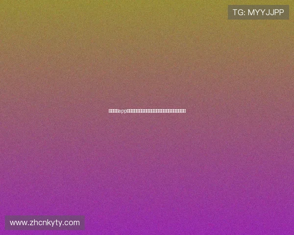 云开体育app在线登陆安全性分析保障用户账号信息安全的实用技巧 云开体育app在线登陆安全性分析保障用户账号信息安全的实用技巧