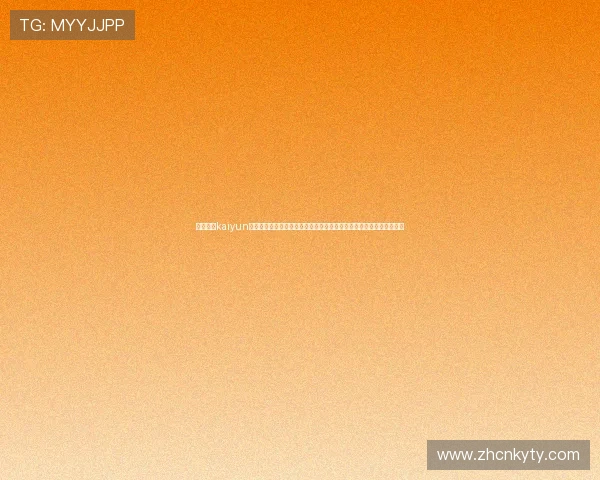 全面介绍kaiyun体育在线下载的操作指南与使用技巧,帮助用户轻松畅享体育直播体验 全面介绍kaiyun体育在线下载的操作指南与使用技巧,帮助用户轻松畅享体育直播体验